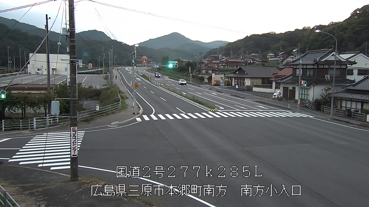 2026年10月01日18時