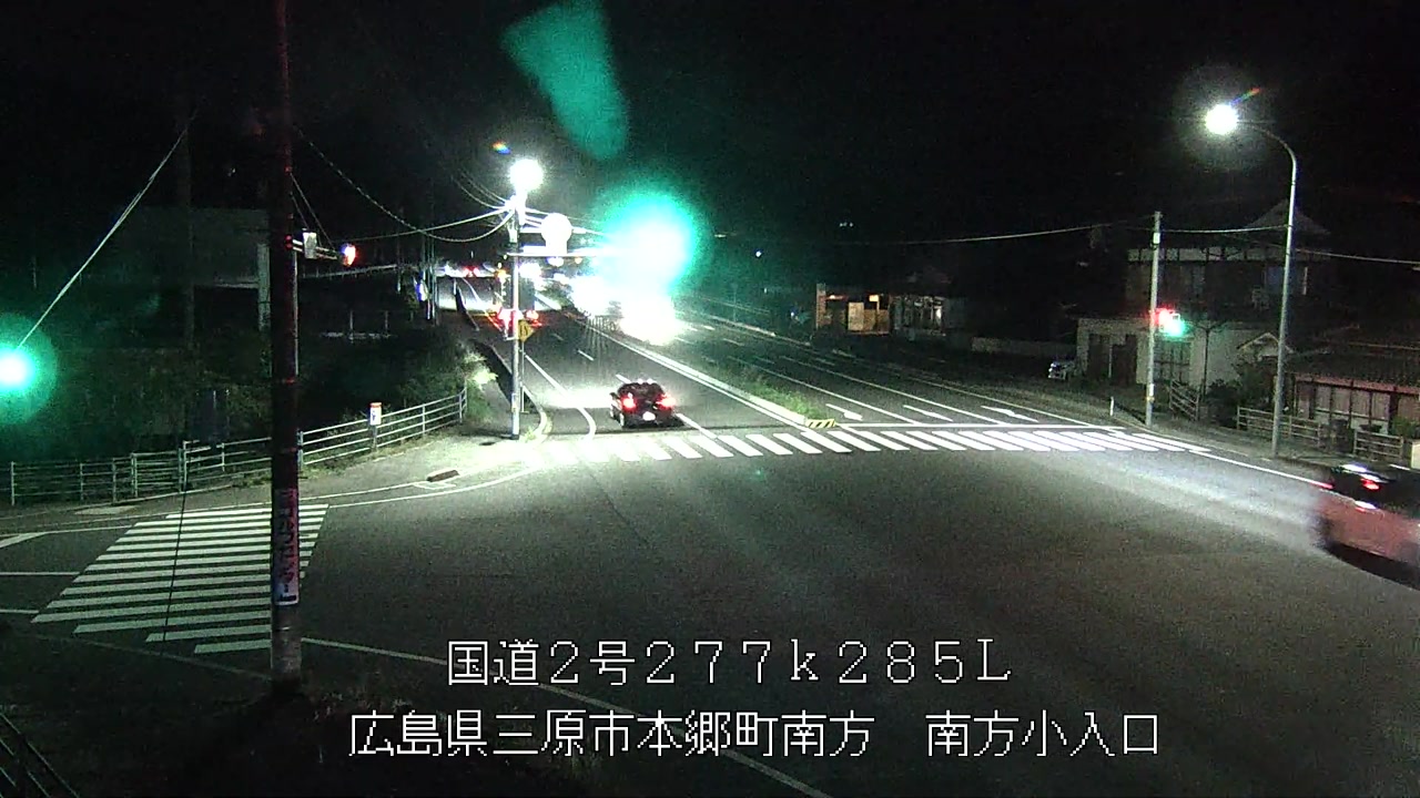 2026年10月01日20時