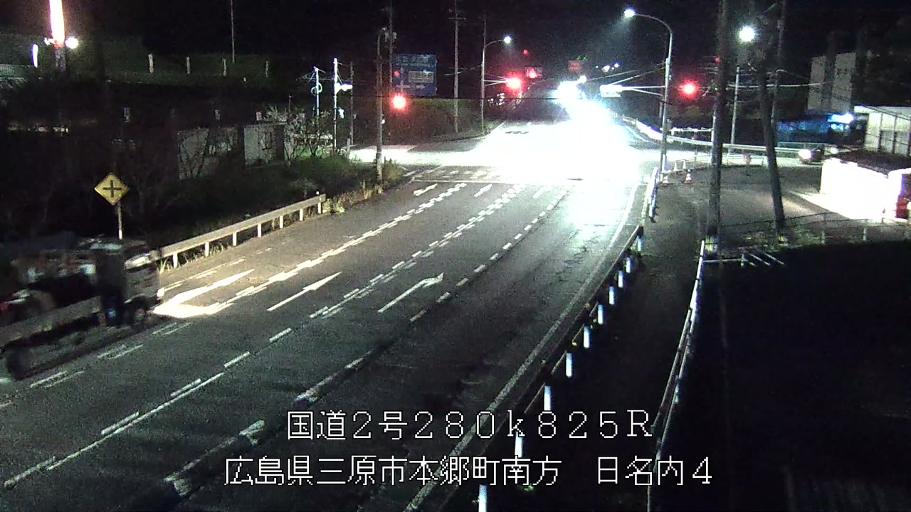 2026年10月01日20時