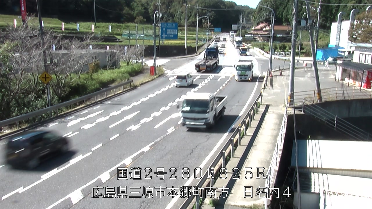 2026年10月02日11時