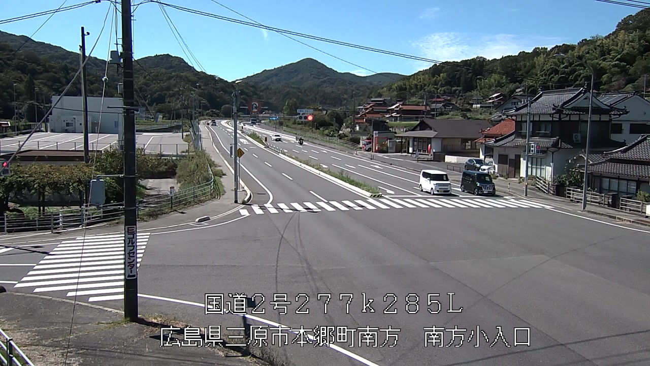 2026年10月02日12時