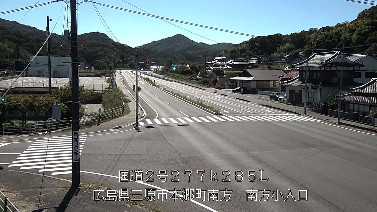 2026年10月02日14時