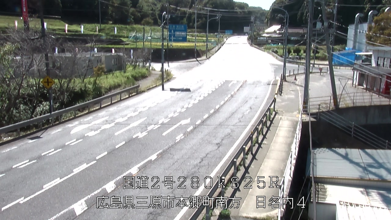 2026年10月02日14時