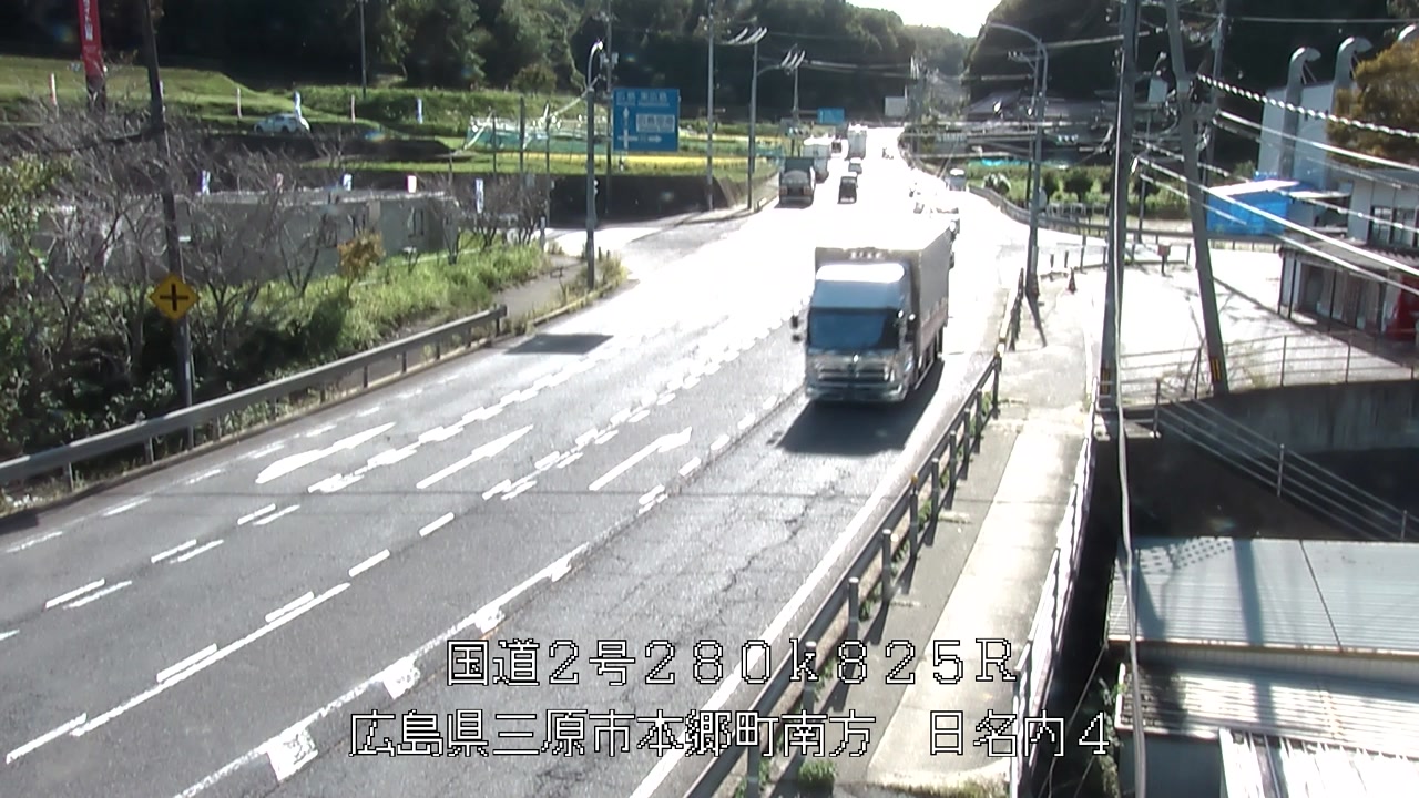 2026年10月02日15時