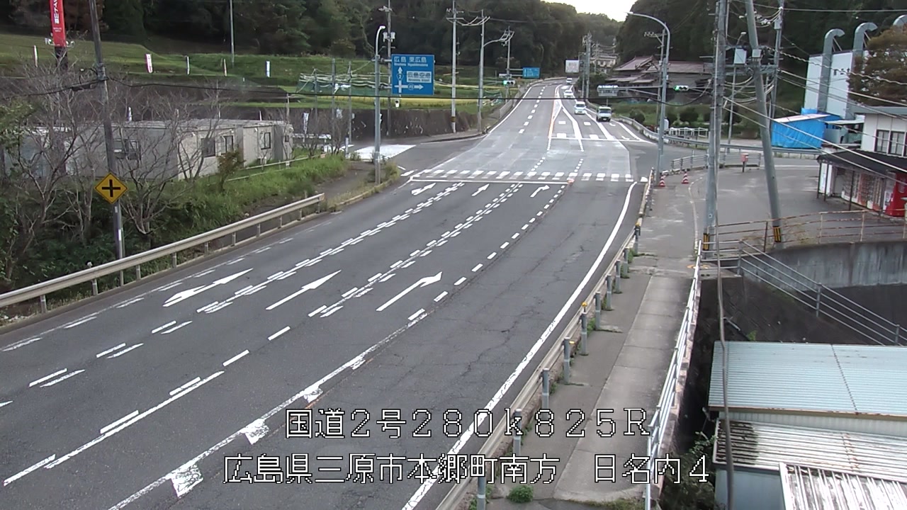 2026年10月02日17時