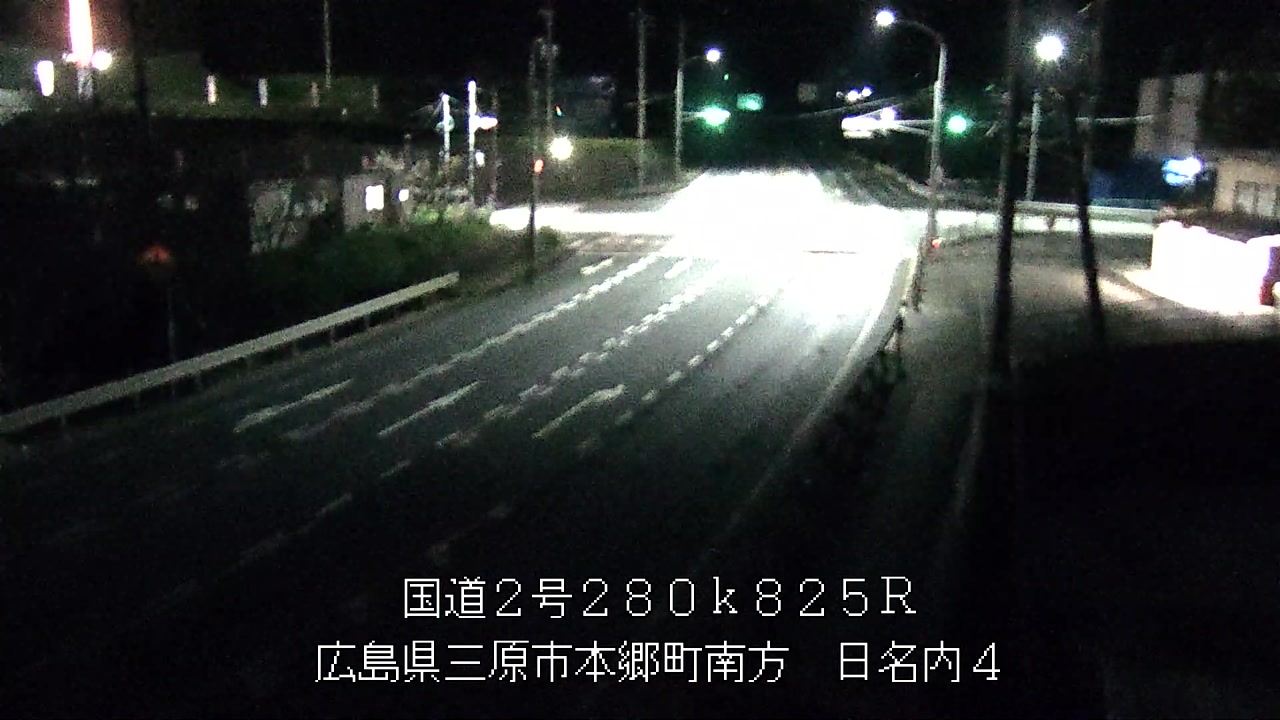2026年10月02日20時
