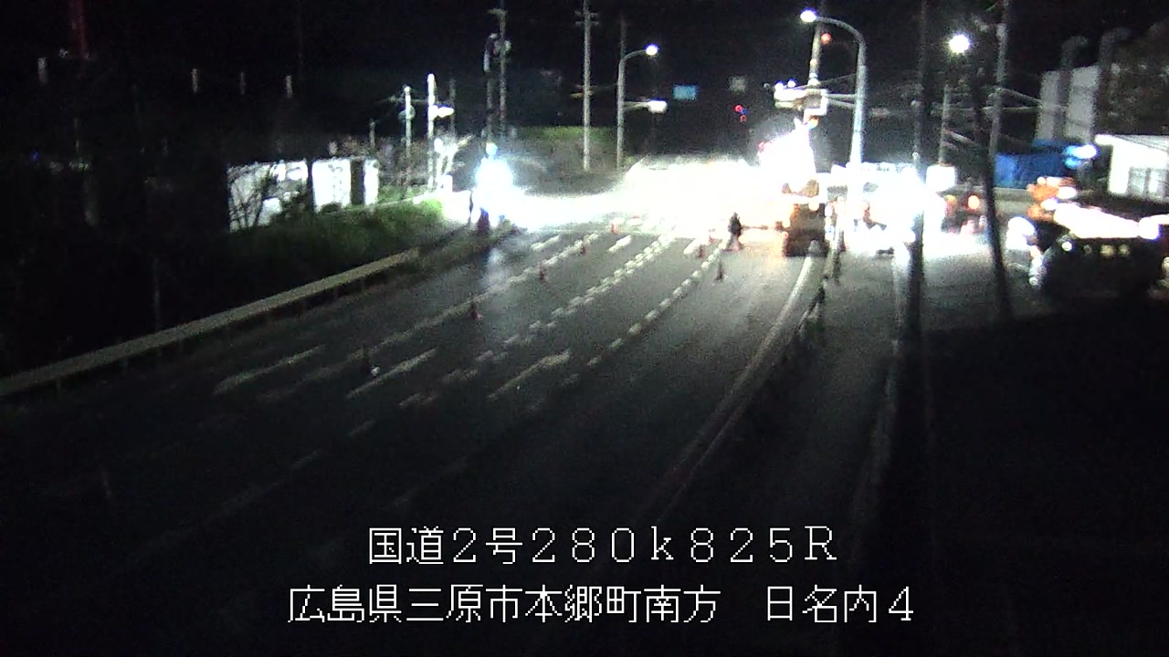 2026年10月03日00時