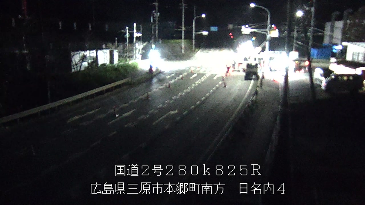 2026年10月03日01時