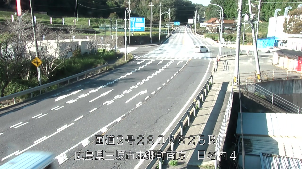 2026年10月03日08時