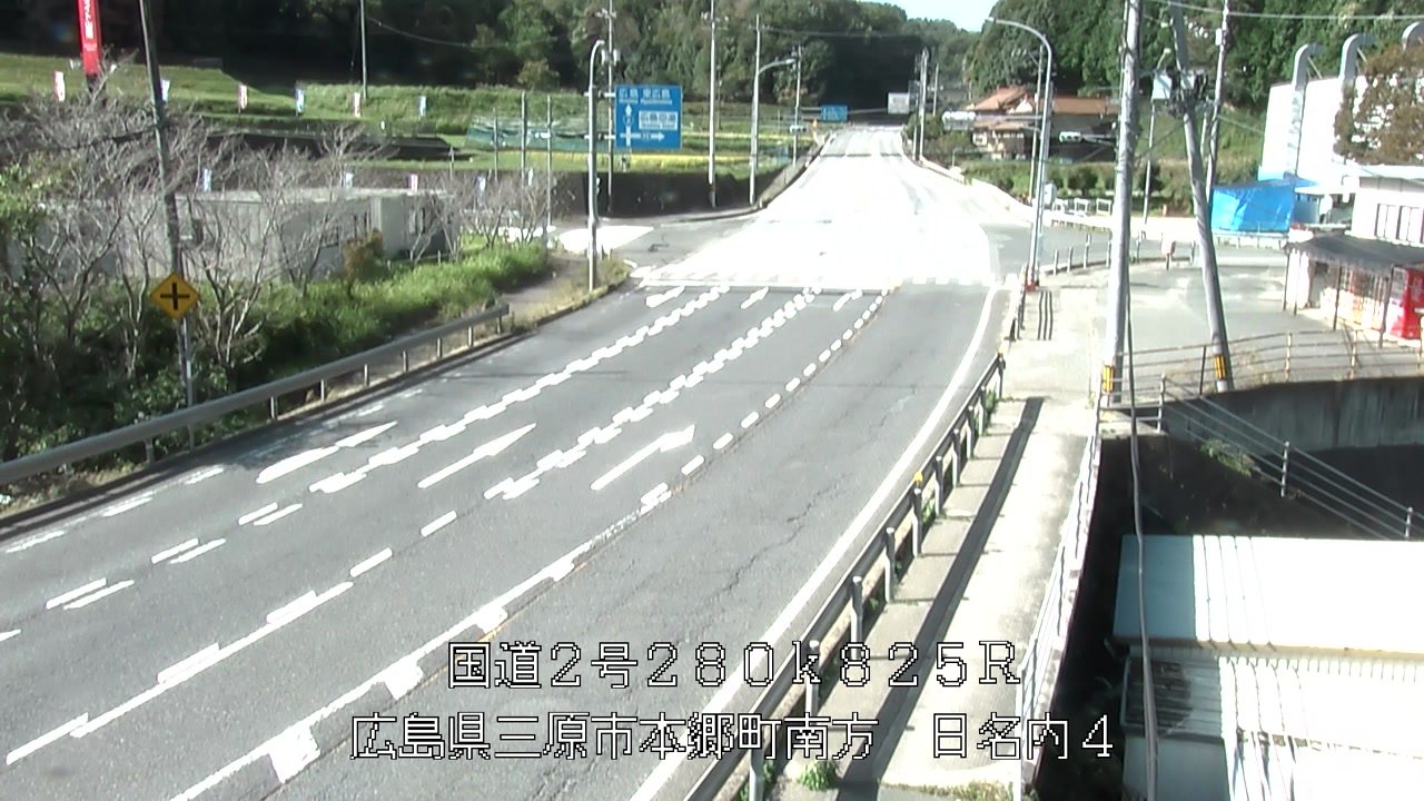 2026年10月03日10時