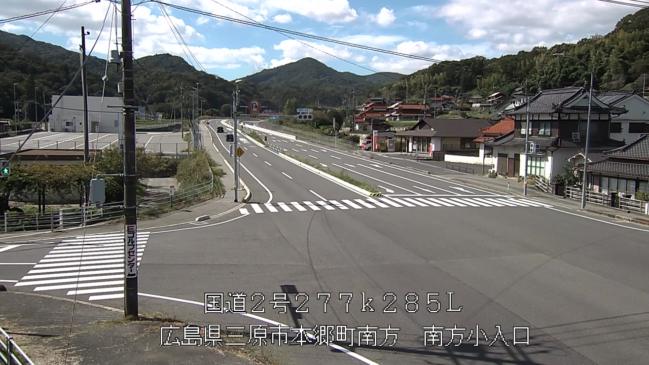 2026年10月03日11時