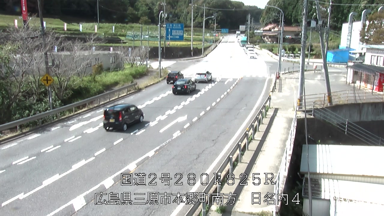 2026年10月03日11時