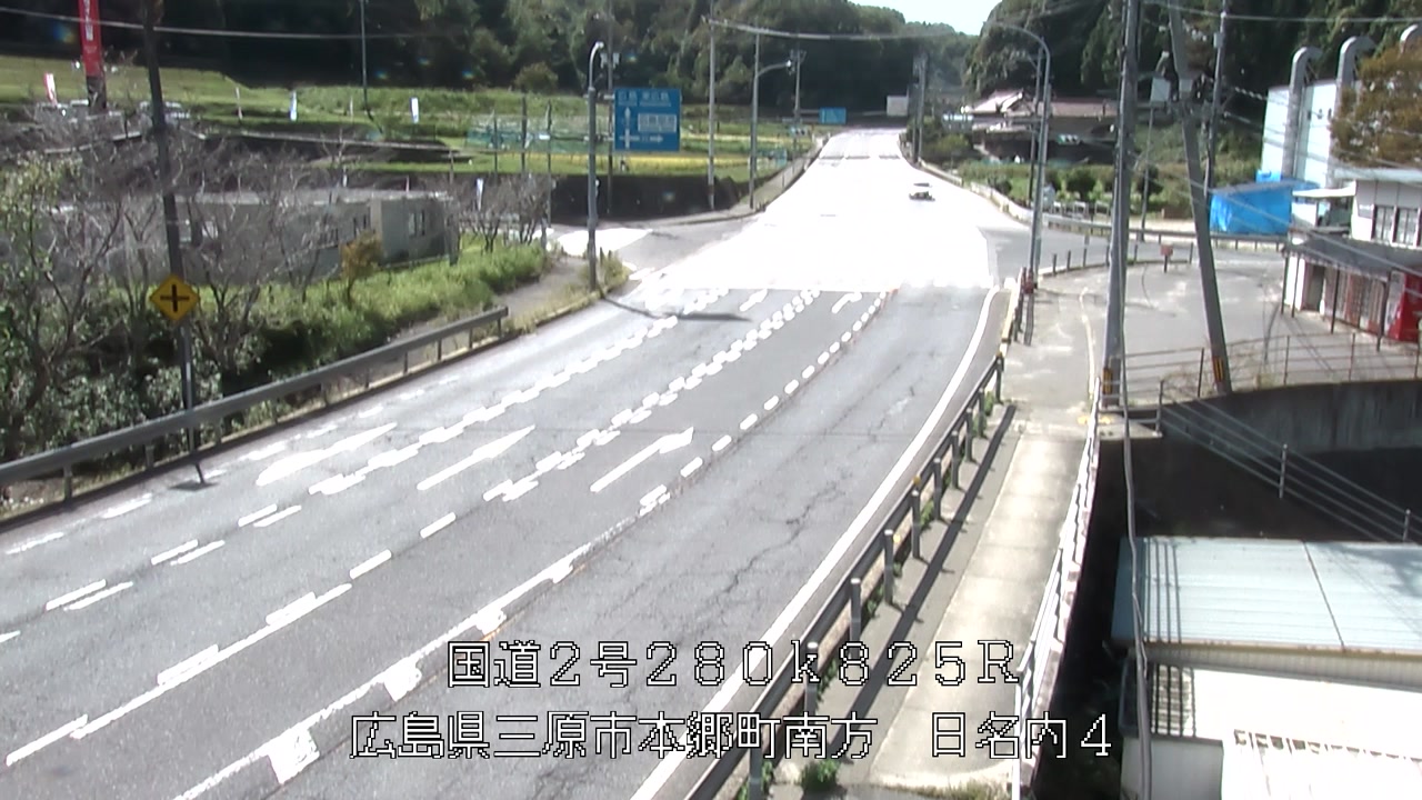 2026年10月03日13時