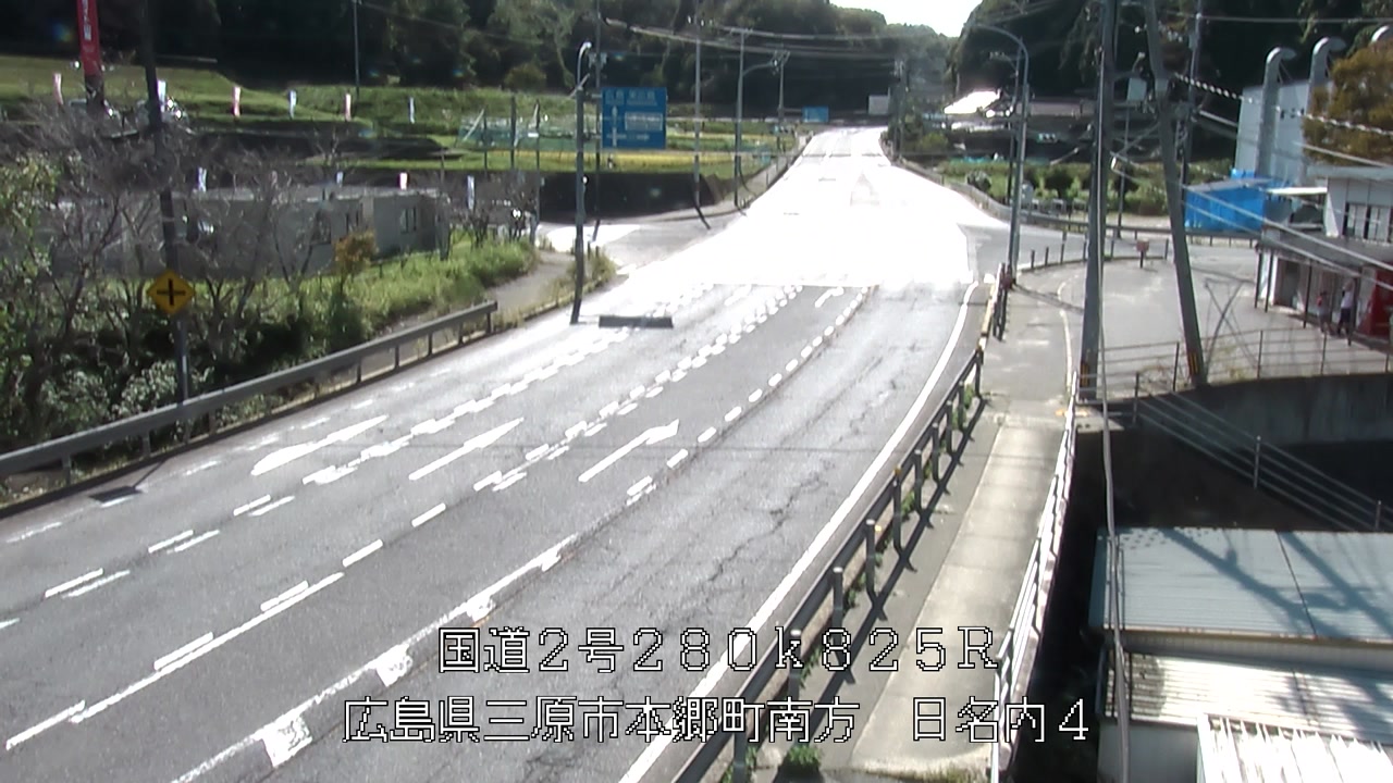 2026年10月03日14時