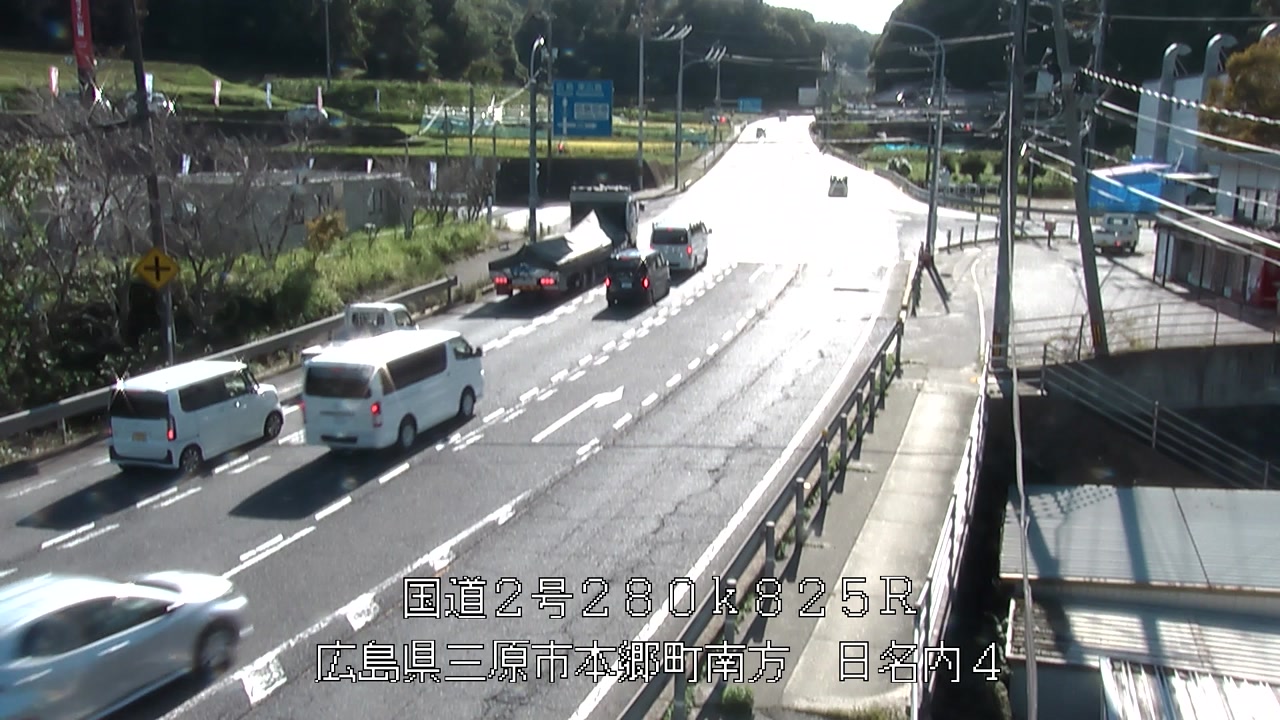 2026年10月03日15時