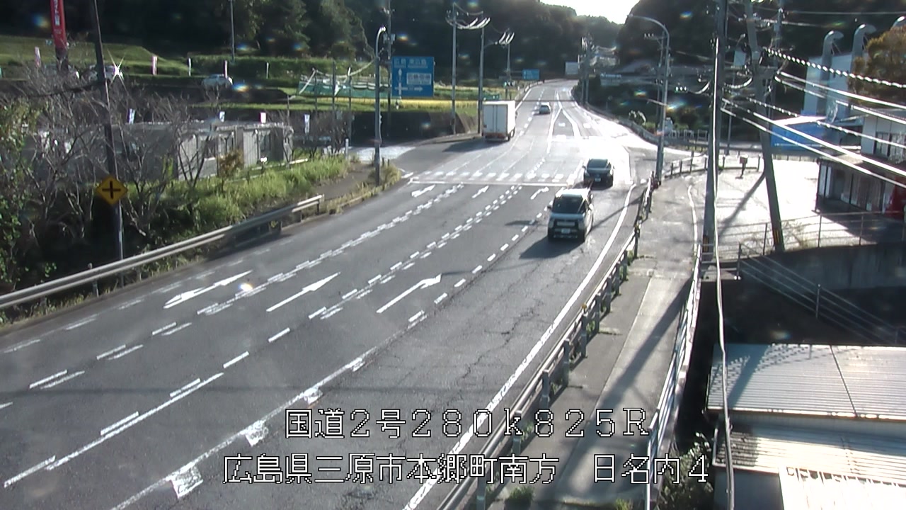 2026年10月03日16時