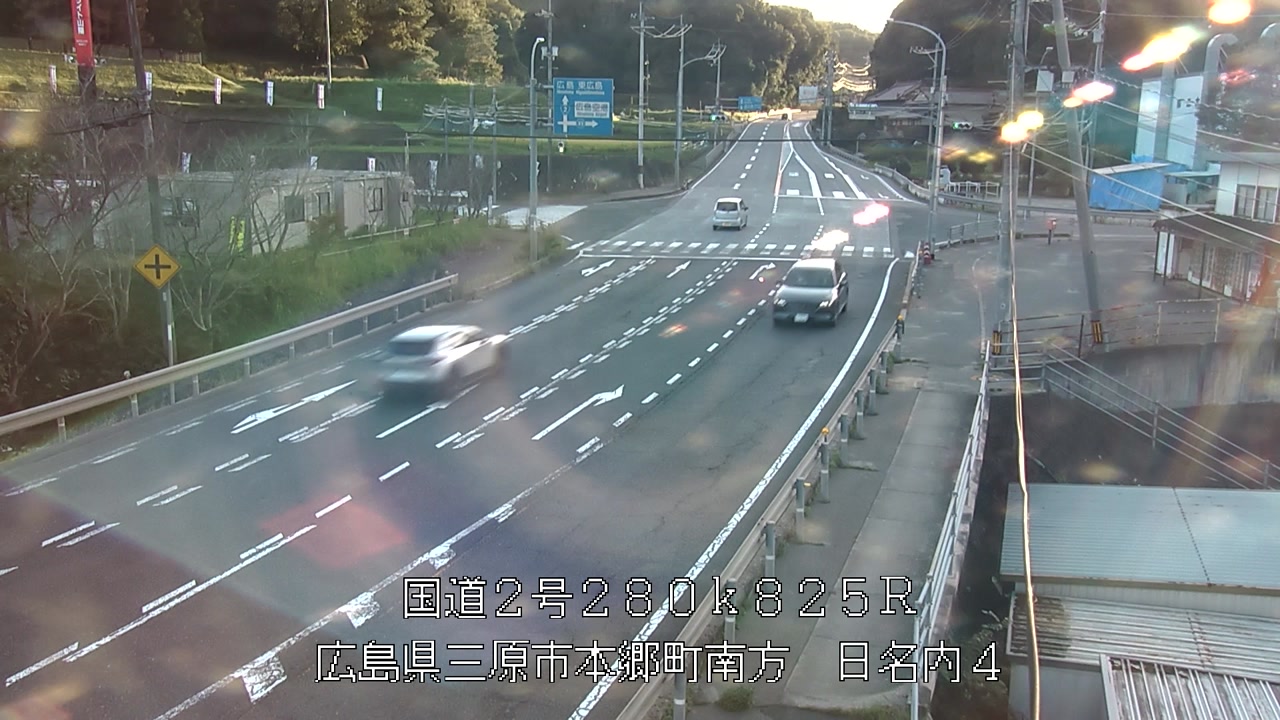 2026年10月03日17時