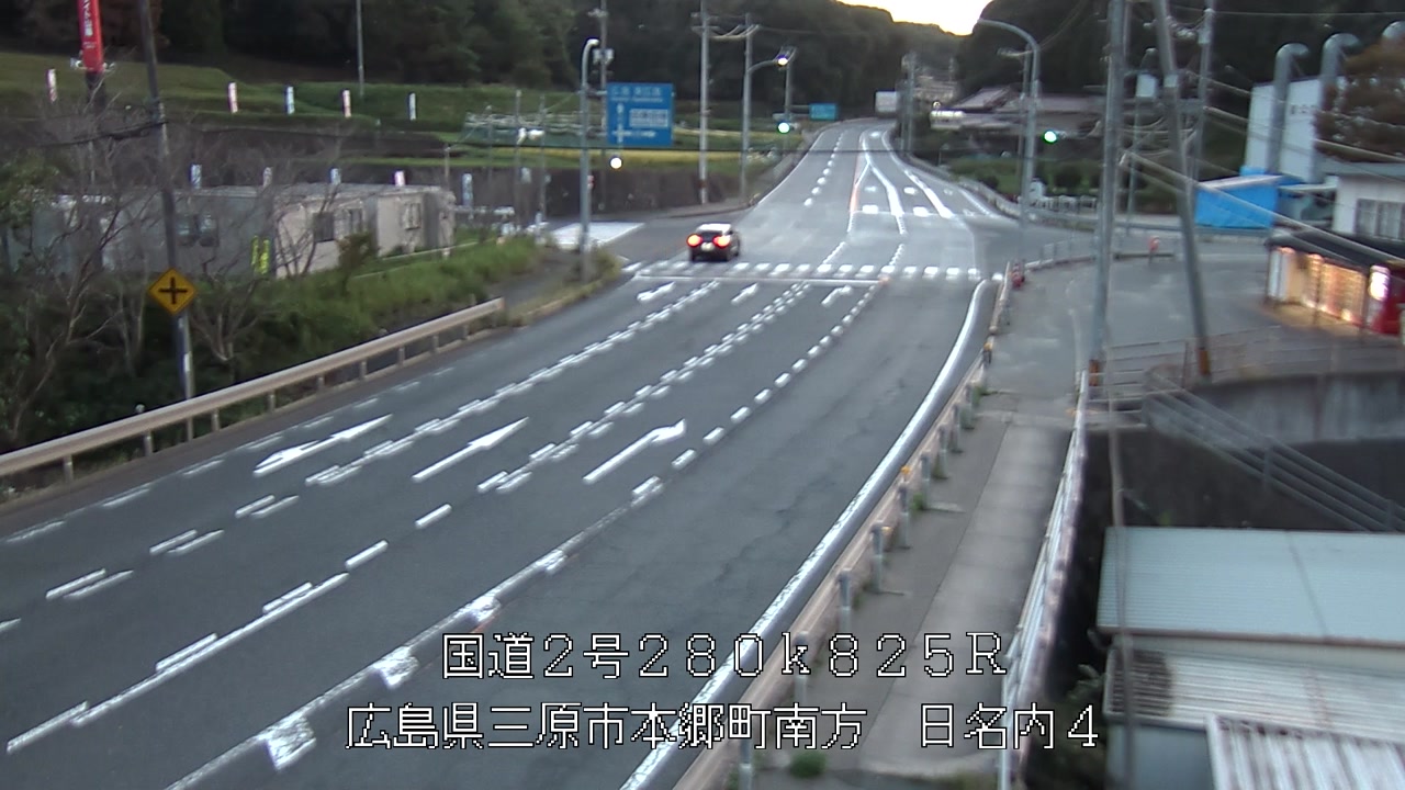 2026年10月03日18時
