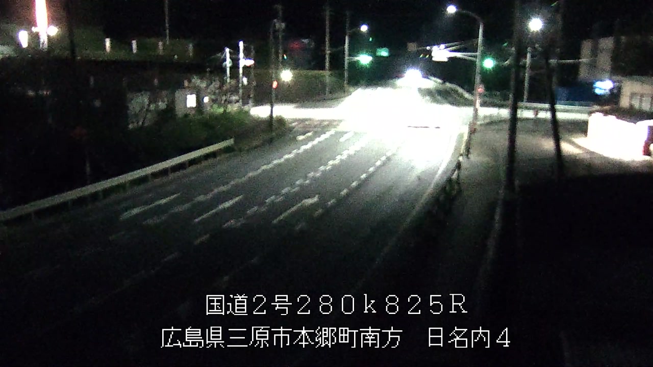 2026年10月03日19時