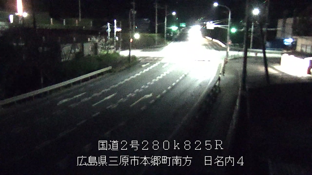 2026年10月03日21時