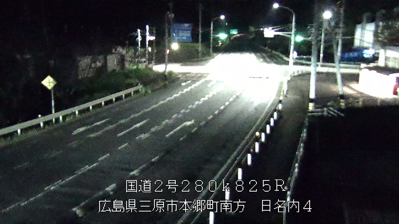2026年10月03日22時