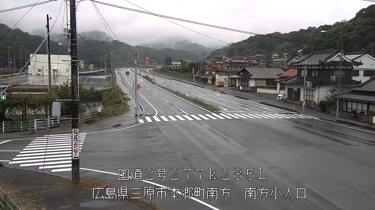 2026年10月04日13時