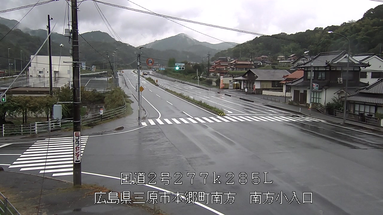 2026年10月04日14時