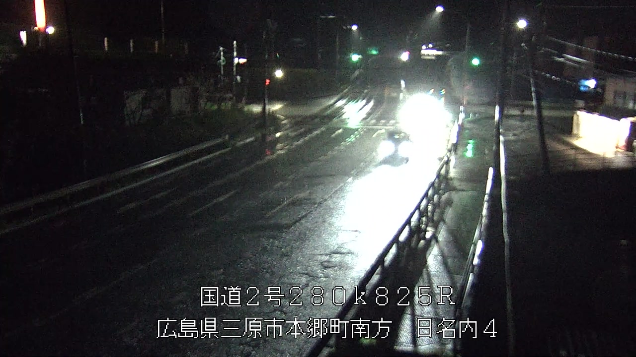 2026年10月04日20時
