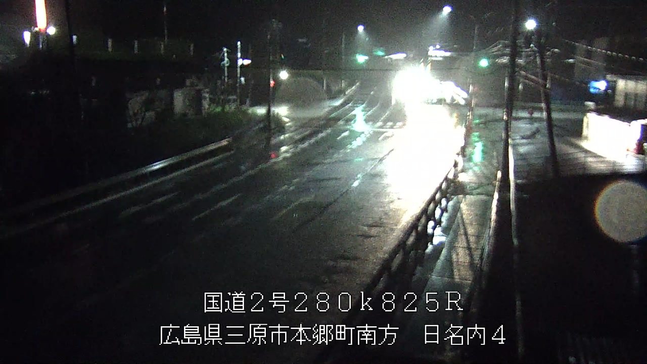 2026年10月04日21時