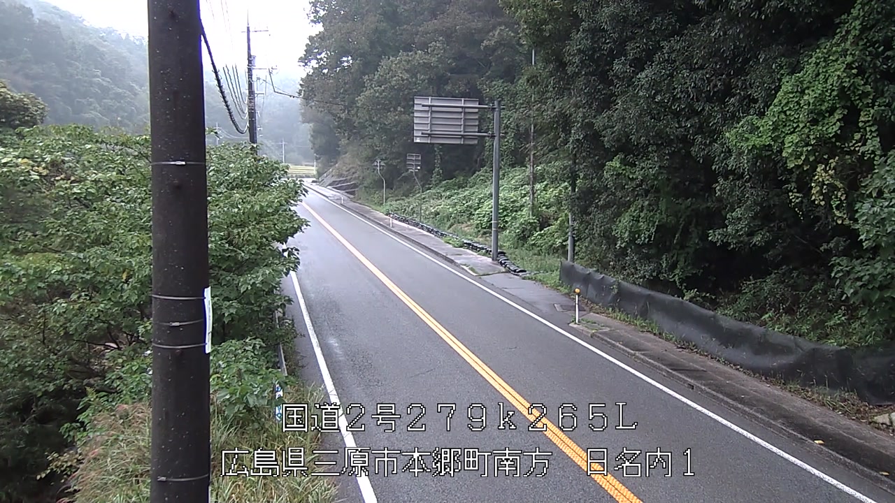 2026年10月05日11時