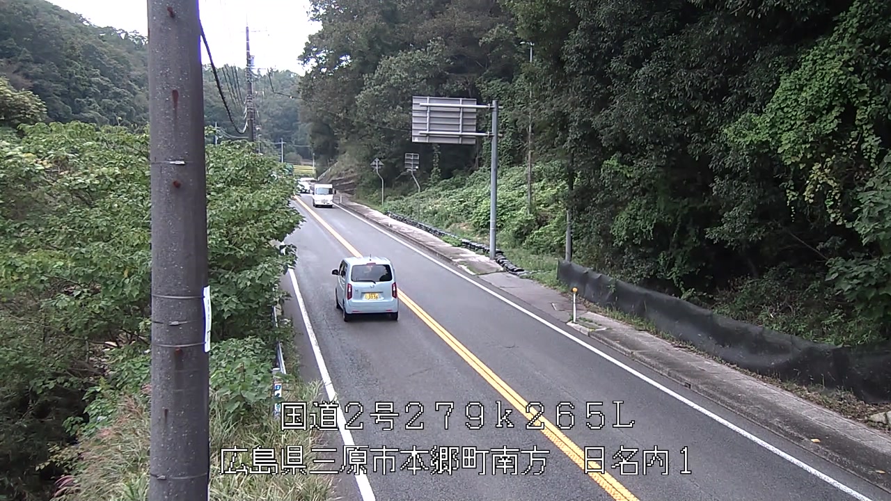 2026年10月05日16時