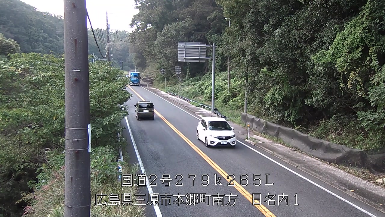 2026年10月05日17時
