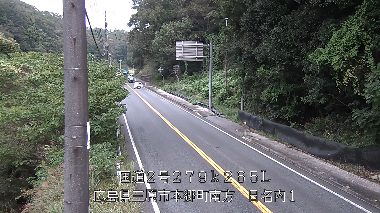 2026年10月06日08時