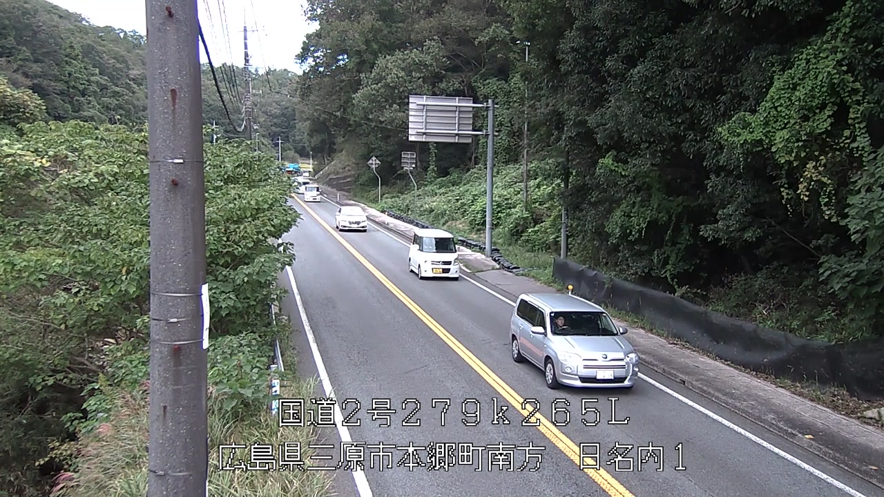 2026年10月06日09時