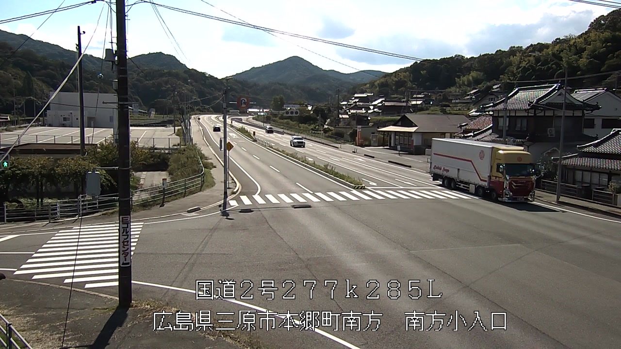 2026年10月06日14時