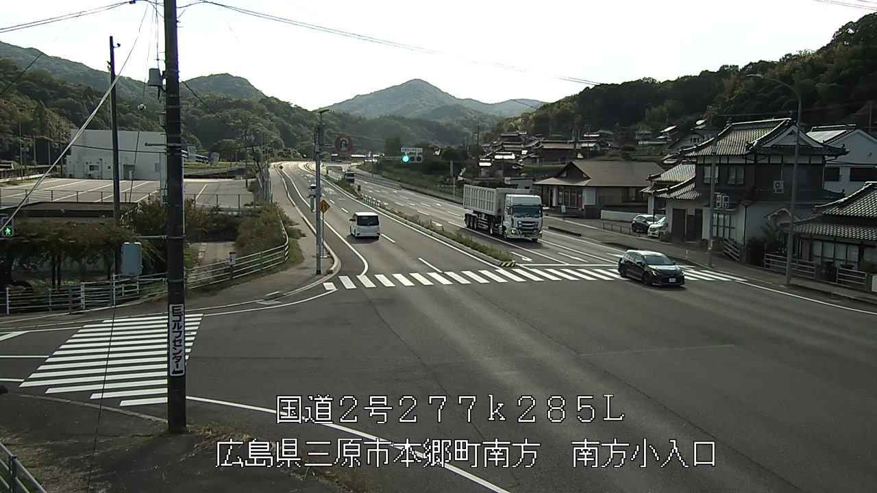 2026年10月06日15時