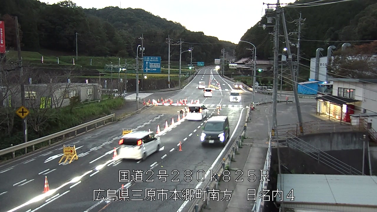 2026年10月06日18時