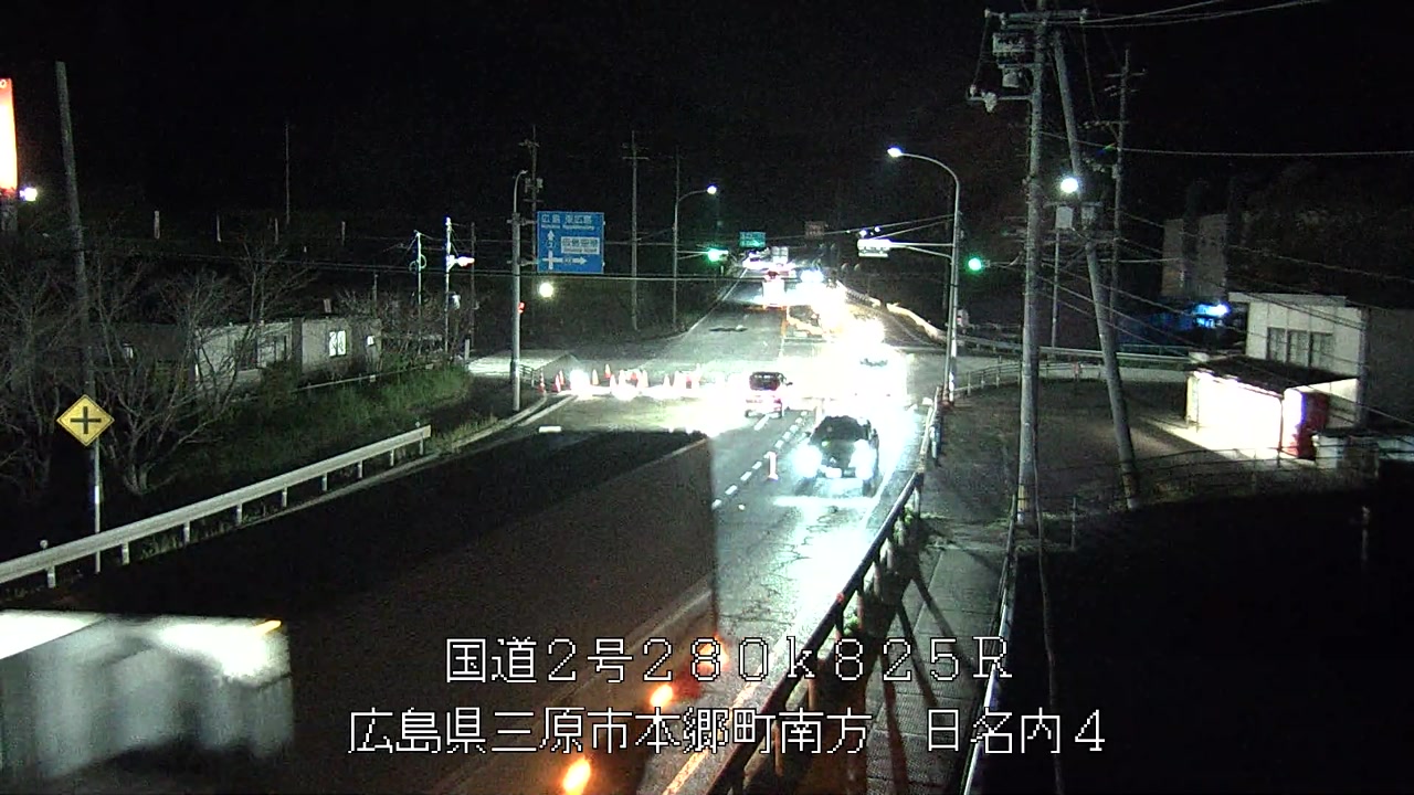 2026年10月06日19時
