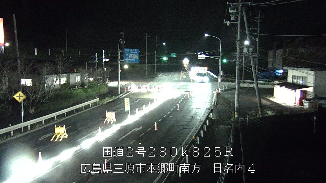2026年10月06日20時