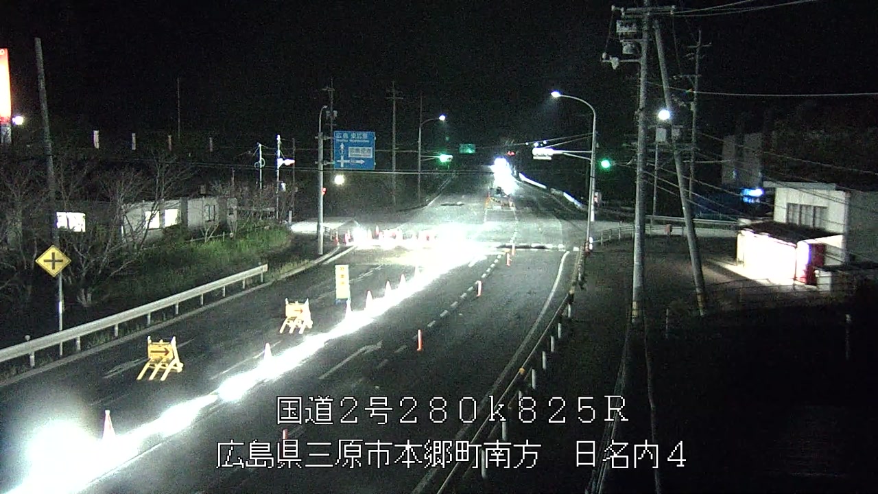 2026年10月06日21時