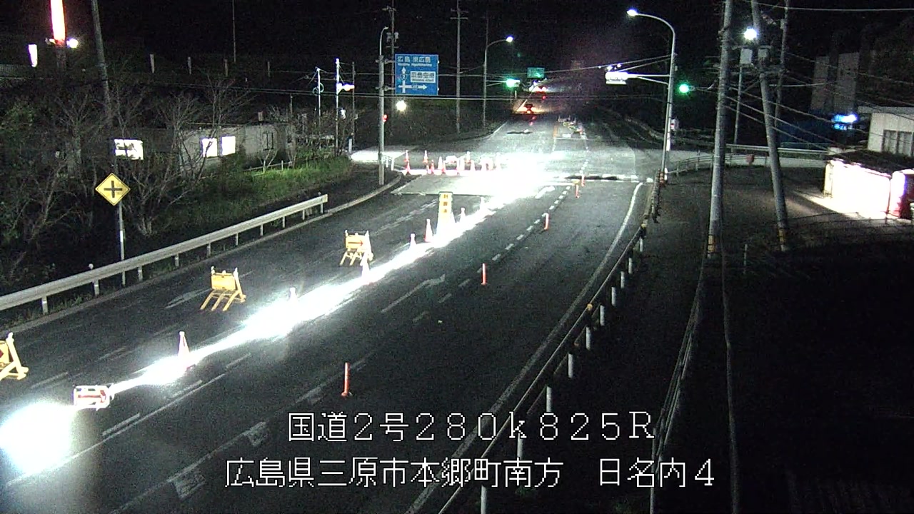 2026年10月07日20時