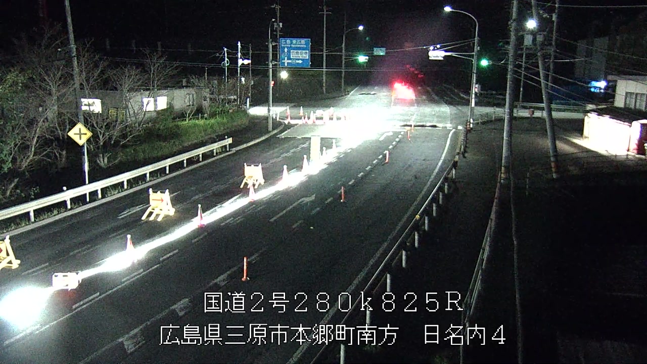 2026年10月08日01時