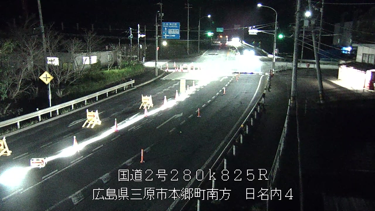 2026年10月08日02時