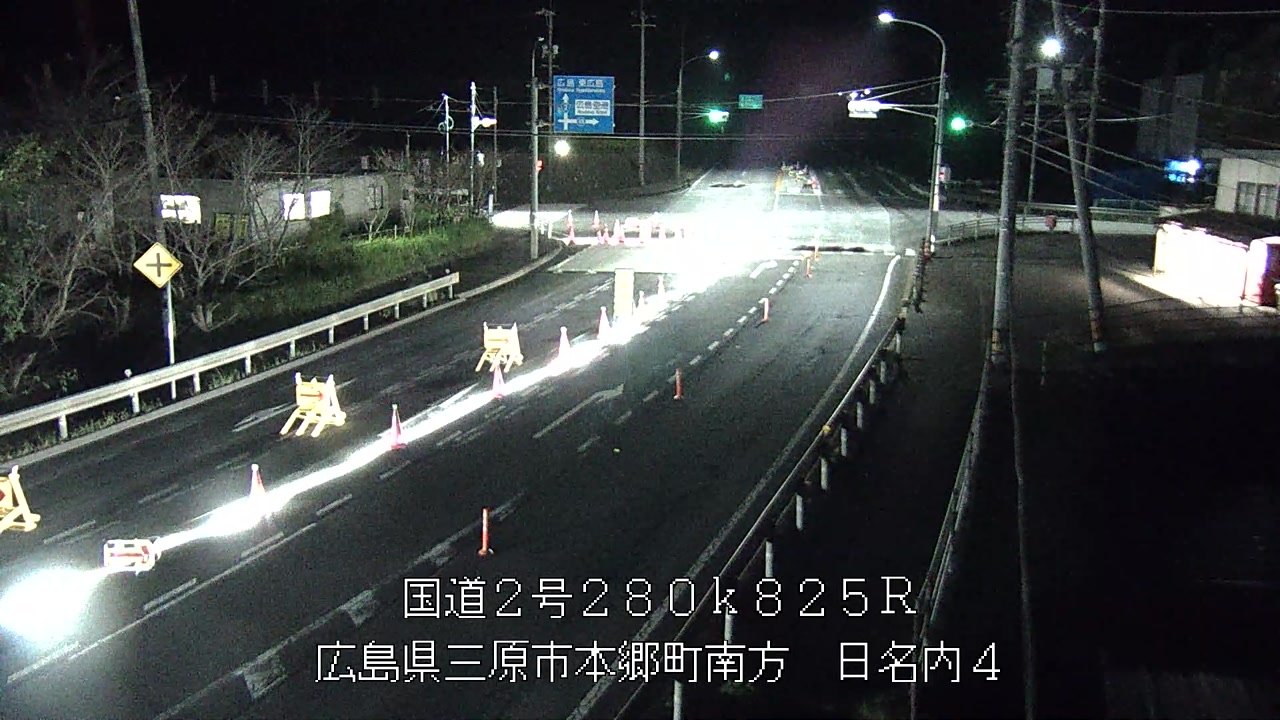2026年10月08日03時