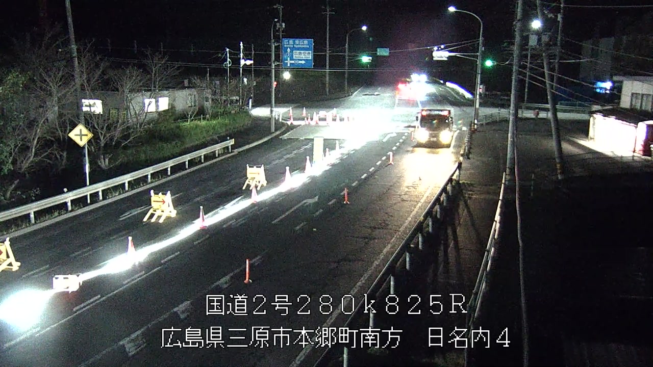 2026年10月08日05時