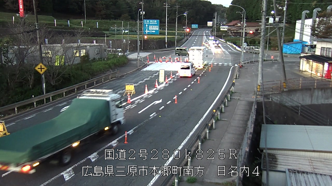 2026年10月08日06時
