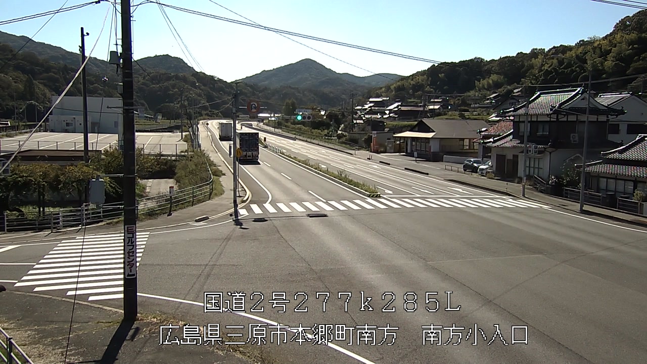 2026年10月08日14時