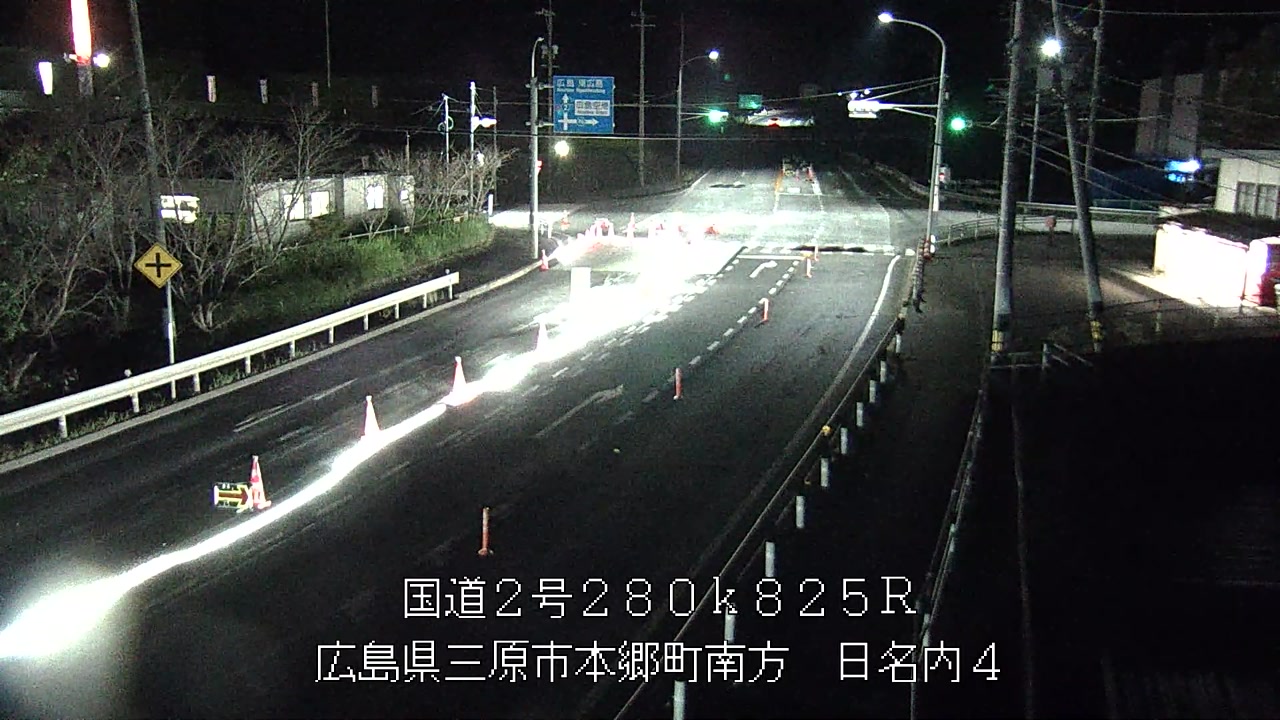 2026年10月08日19時