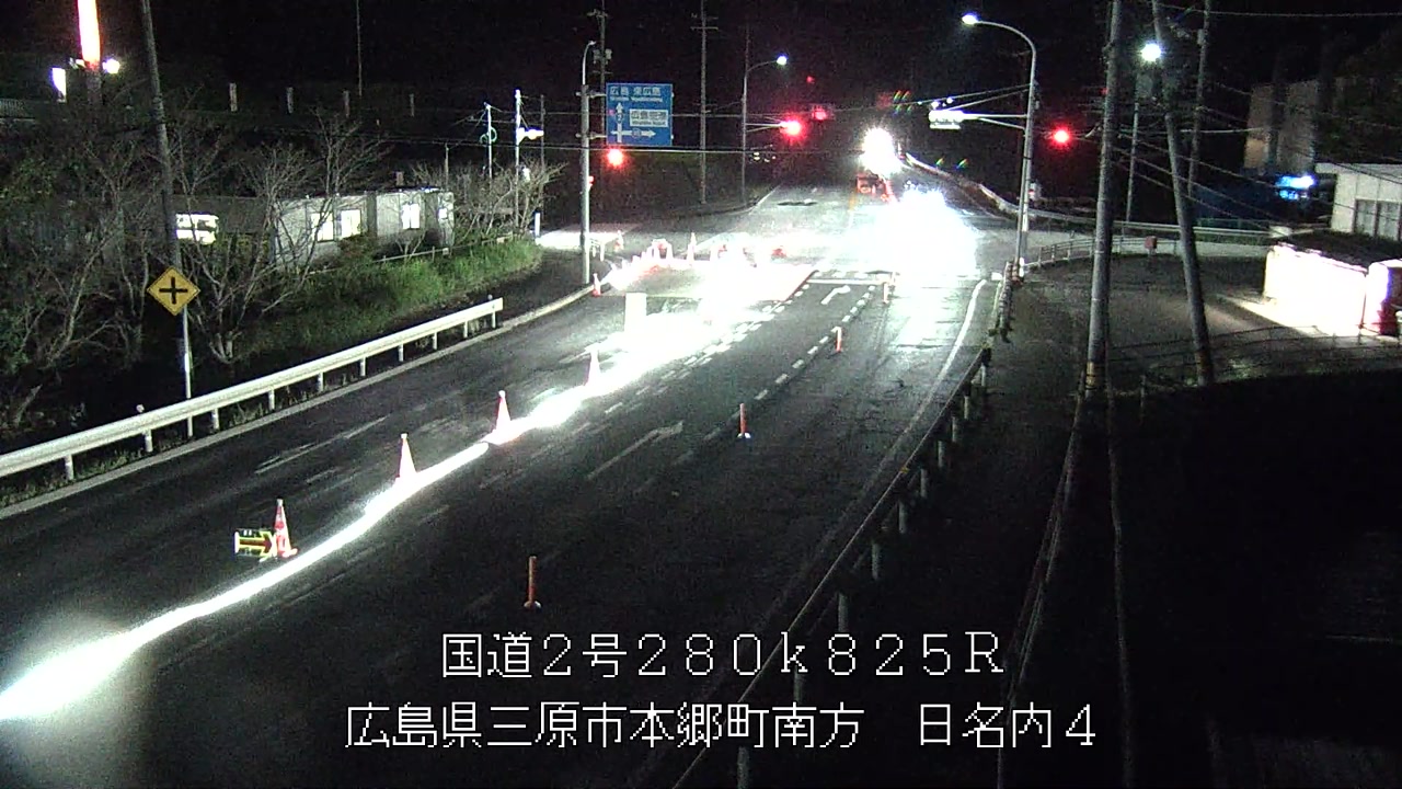 2026年10月08日20時