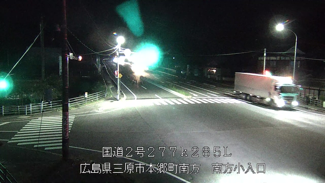 2026年10月08日21時